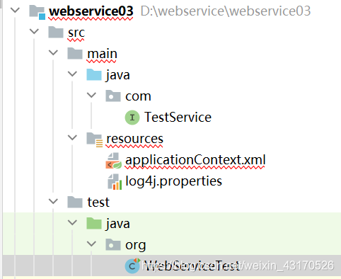 webservice客户端配置webservice生成客户端代码